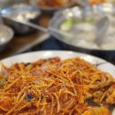 평거엠코앞 | 평거동 맛집 찾는다면? 부모님도 아이도 만족한 양포항 진주평거점 아구찜 후기