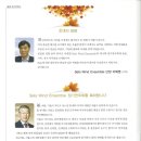 서울고등학교 이미지