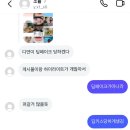 용인대 시지 유도교실 | 일단 내 기준 시험기간아님