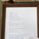 호호하우스 이미지