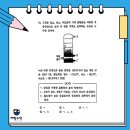 해운대여자중학교 이미지