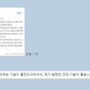 맑은뇌신경과의원