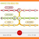 갈천로7번길 이미지