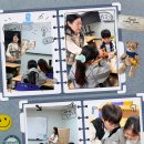 북아트교실 : 낱말 수집가 맥스 - 취미(문장 만들기) 이미지