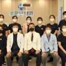 행복이가득한내과의원 이미지