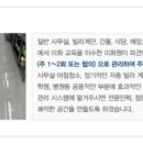 혜성크린 이미지