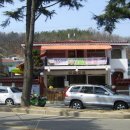 똑순이네 이미지