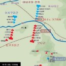 일본 14 - 센고쿠시대 나고야의 오다 노부나가 교토로 진출! 이미지