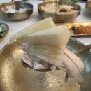 다송로72번길 | [다대포맛집] 부산 삼계탕 부산 보양식 "형과아우 누룽지삼계탕 다대포점"