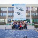 생활문화센터 영동1번지 다목적 연습실 이미지