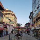 점촌역전상점가 이미지