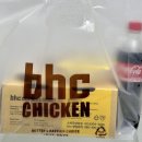 비에이치씨(BHC) 안산중앙점