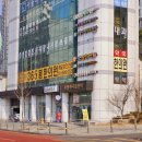 유림메디컬빌딩 이미지