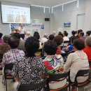 남평재가노인복지센터 이미지