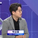 주식회사 케이엔엔 이미지