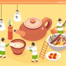 효성한의원 이미지