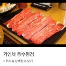 수원-1045 이미지