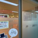 오은경소아청소년과의원 이미지