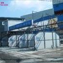 고양주유소 이미지