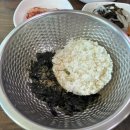 길손 | [강릉] 현지인 맛집 매콤한 낙지볶음 내돈내산후기 ‘길손’