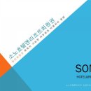윤택세무회계