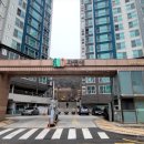 진등5길 이미지