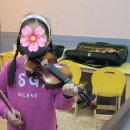 바이올린 1:1 레슨 | 대구 바이올린 레슨 후기｜7세 유치부 E현 기초 배우기 (수성구)