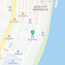 처갓집양념치킨 단양점 이미지