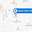 비단란주점