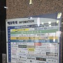 (주)맥사이언스