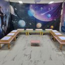 키즈아트어린이집 놀이터 이미지