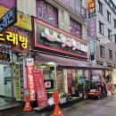 백두산약국 | [태평역맛집] 퀄리티 좋은 고기와 감동 서비스까지! 태평역 고기집 ‘숯불구이 9292고기집’ 방문 후기.