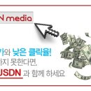 제이에스디 네이버블로그