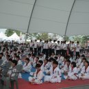 태권도 고수회 이미지