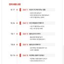 (주)모두의환경 이미지