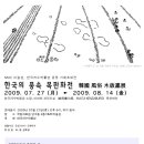 겐자부로 이미지