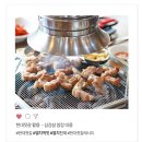 현대젓갈 이미지