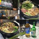 황소곱창 | 의정부소곱창 맛집 추천 건우황소곱창 방문후기