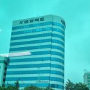 금성구내식당 | 건재기 필기 본 날