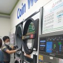 워시큐 여수지사 이미지