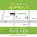 경산빌딩 이미지