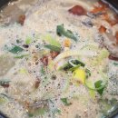 생극해장국본점 이미지