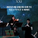 뉴세계로컴퍼니