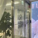 미금역2번출구 밑(신한은행앞) | 분당 헤어샵 추천 헤어다이아 숏기장 아윤채크리닉