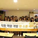 워너비치과 이미지