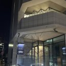 서울 강남 도자기공방 팟츠포터리에서 하고 온 도자기 원데이클래스 후기