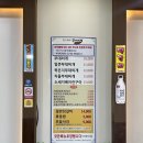 풍년마을의정부부대찌개 | 헤이리마을 맛집 부대찌개 추천 맘스 의정부 부찌 후기