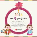 유성수학교습소