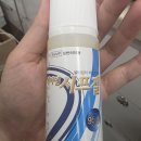 케이엠 시프겔 후기. 일산 킨텍스 프라자약국