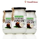 오일하우스 이미지